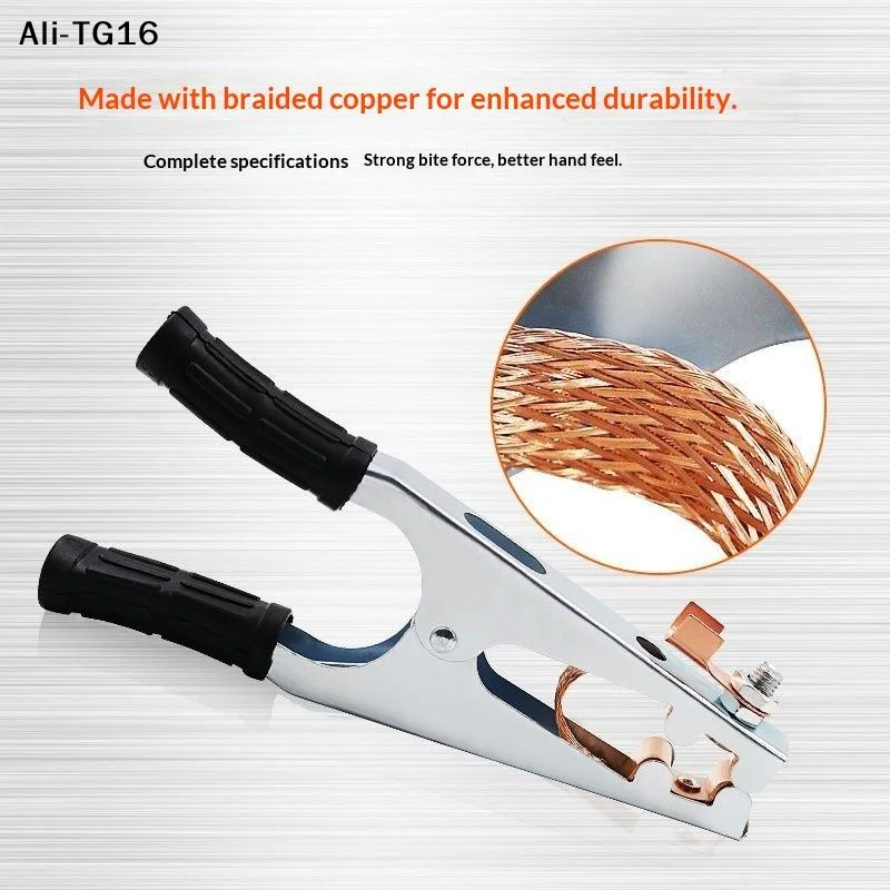 

【Mya】CCA83-1Pcs Manual Welder Electrode Holder 300A 500A Copper Welding Earth Clip Ground Clamp Professional Tools