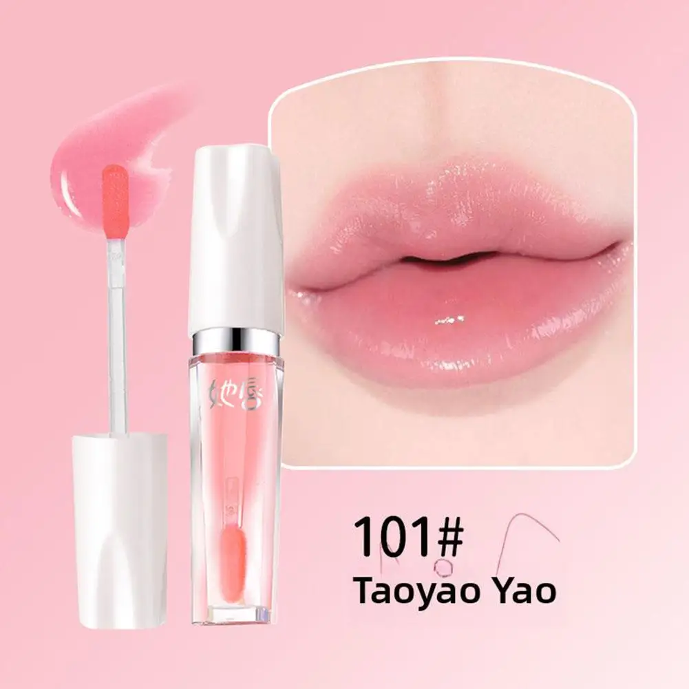 Crystal Jelly Lip Oil Color Change Lipstick Hydrating Moisturizing Lips Cosmetics Fine Reduce Lines Smooth Care L0O2