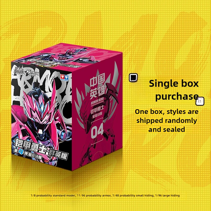 AULDEY, seria Diamond Armor Hero, model 4 - Figurka Wukong z możliwością pozycjonowania, z bronią i 8 ruchomymi stawami - Popularny kolekcjonerski gadżet anime w formie blind box