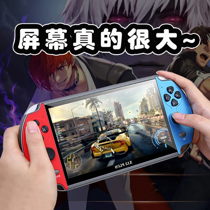 

Game console can be connected to TV 2024 new handheld handheld nostalgic old-fashioned retro double joystick primary school s