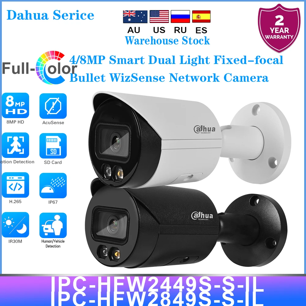 Dahua Serice IPC-HFW2449S-S-IL 4MP 2K Smart Dual Light Bullet WizSense Network IP Camera Full Color 8MP IPC-HFW2449S-S-IL POE