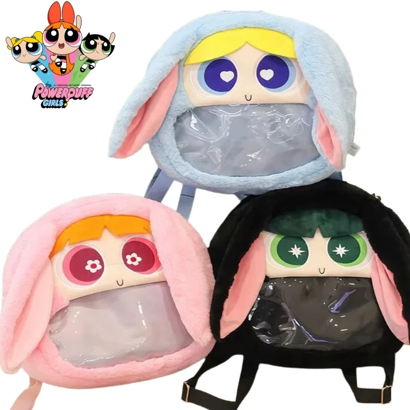

Рюкзак Powerpuff для девочек, большая емкость, портативное хранилище, мультфильм, Powerpuff Girls, Itabag, товары в стиле аниме, праздничный подарок