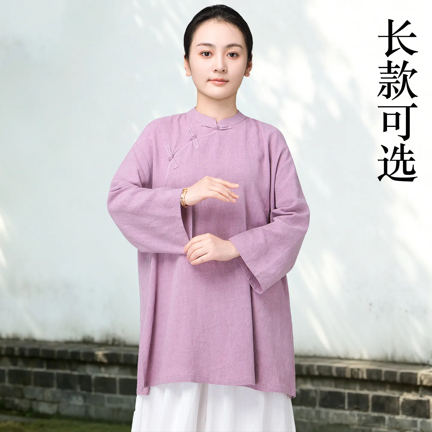 Martial Arts Tai Ji Suit Women's 2026 New Ramie Eight-Segment Brocade Exercise Clothing Summer Breathable Top Daily Casual Long