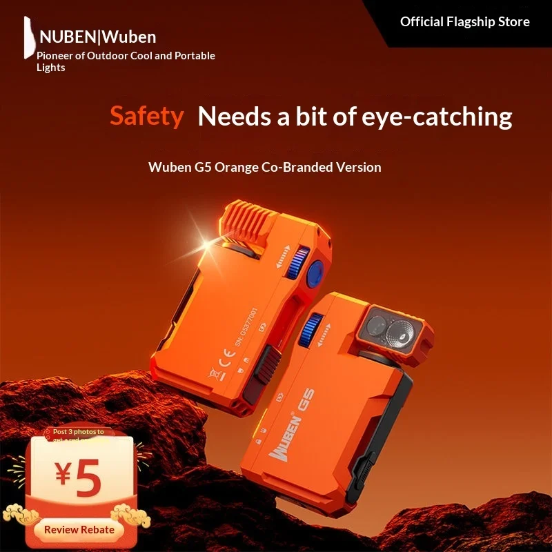 

Мощный портативный фонарь Wuben G5 Orange Limited Edition с магнитом, 7 RGB-цветов, красно-синяя вспышка, для активного отдыха, походов и альпинизма