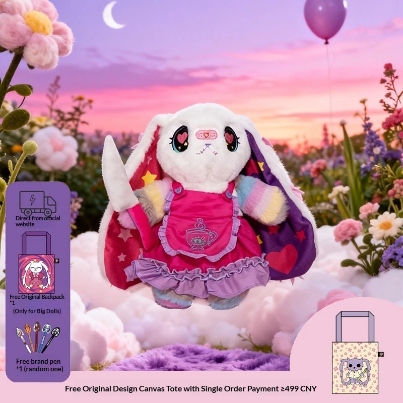 Plushie Dreadfuls popular Alice Rabbit Plush Toy Limited Colorful Edition Soft toy Stuffed Collectible Home Decor Collector Gift