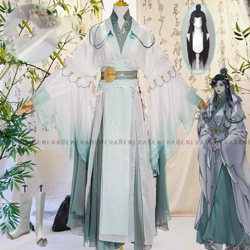 Heaven Officials Blessing Shi Qingxuan Cosplay Women Ver Costume Wig Lady Wind Master Tian Guan Ci Fu Cosplay ShiQingXuan Hanfu