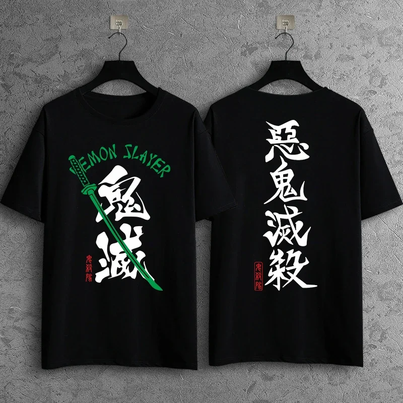 Anime Demon Slayer T-shirt Tanjiro Inosuke Men and Women T Shirt Summer Sport Jogging T Shirt Loose Short Sleeves