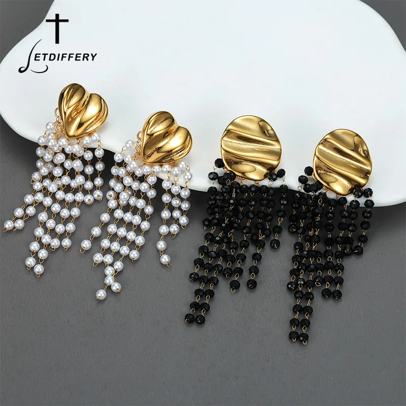 Letdiffery Irregular Metal Heart Long Tassel Dangle Earrings Stainless Steel Black White Bead Chain Drop Studs Luxury Jewelry