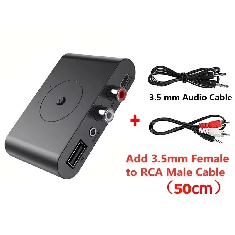 With RCA cable