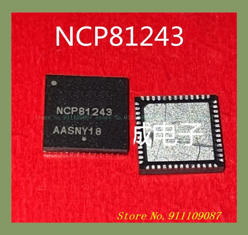 NCP81243MNTXG NCP81243