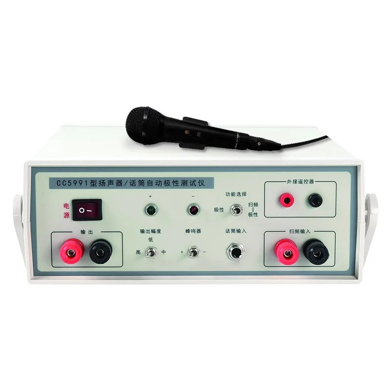 CC5991 Speaker Microphone Audio Headset Speaker Automatic Polarity Test Instrument Detection Audio