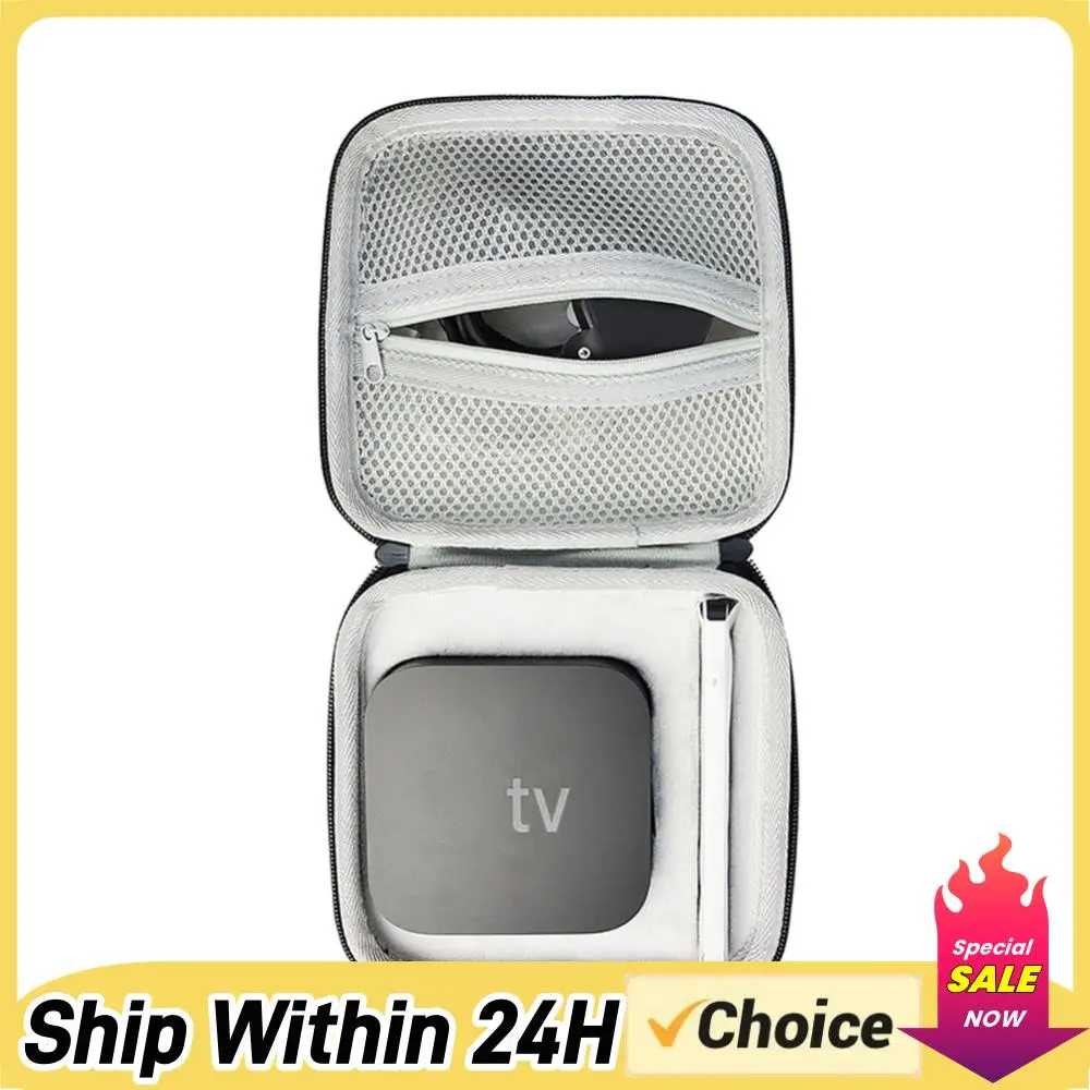 

Чехол для переноски Apple TV 6-го поколения, жесткий футляр для хранения пульта дистанционного управления