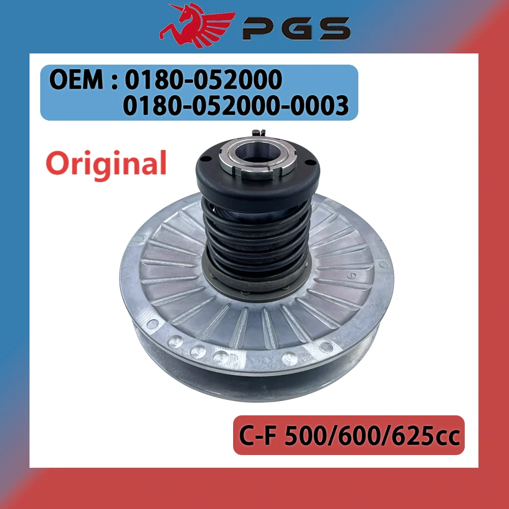 Original Secondary Clutch Driven Pulley For CFmoto 500 X5 U5 CF188 600 X6 U6 Z6 625 CF196 X-Lander Rancher 0180-052000-0003