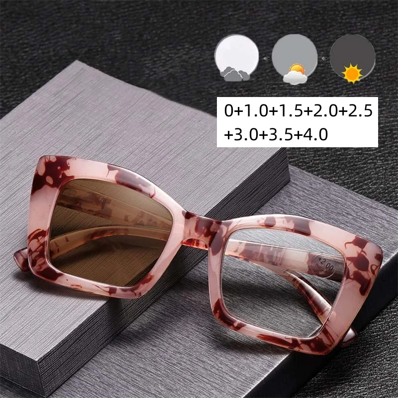 New Large Frame Anti Blue Presbyopia Glasses Photosensitive Color Change Reading Eyewear High-definition Far Sight Eyeglasses