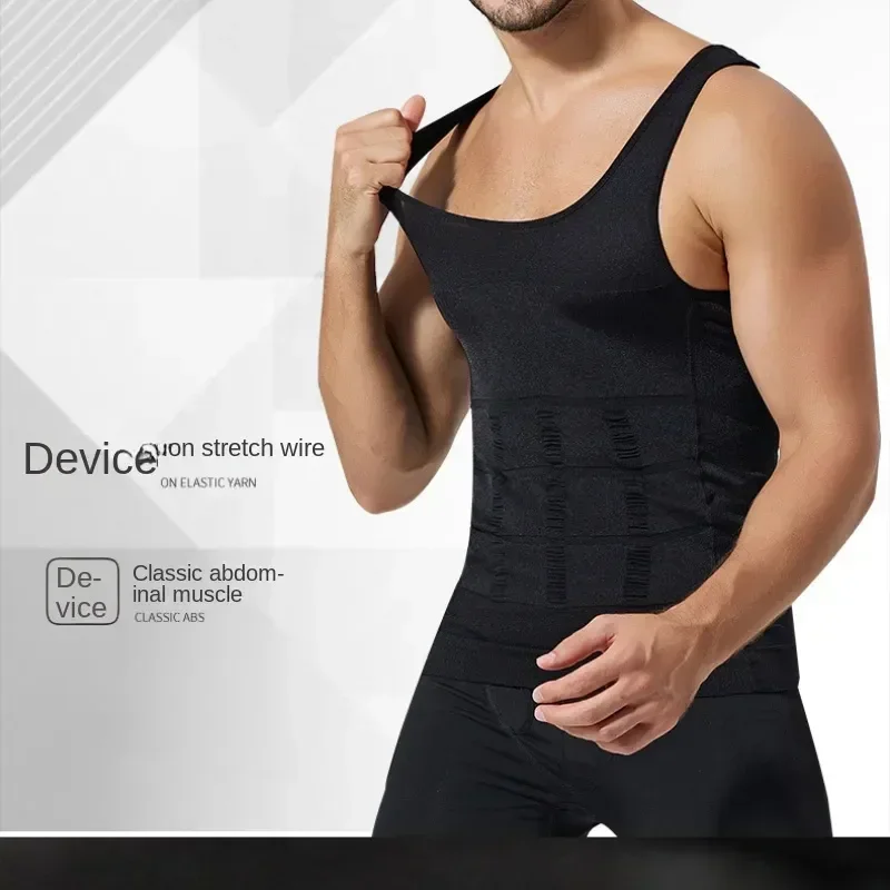 Shaper Vest Modeling Corrector Tummy Compression Fat T-shirt Chest Posture Male Corset Men Body Abdomen Burner Slimming