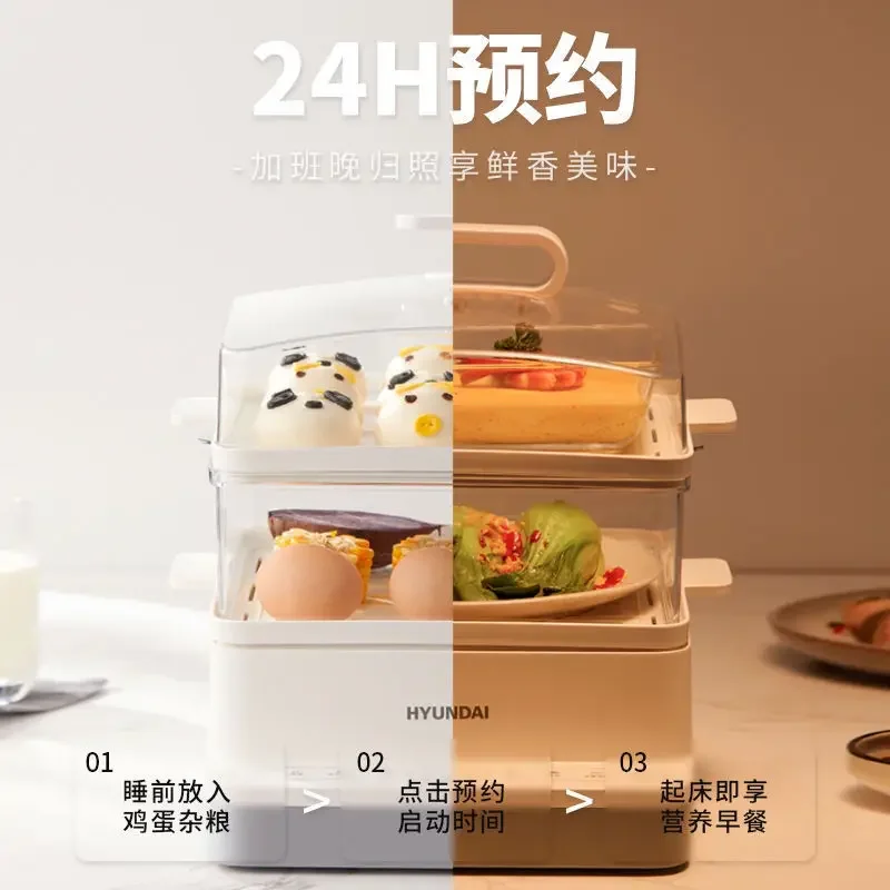 هيونداي طباخ آلة مبخرة كهربائية لفات الأرز أجهزة مطبخ الأواني مطعم الزلابية وعاء تبخير عموم البخار الغذاء