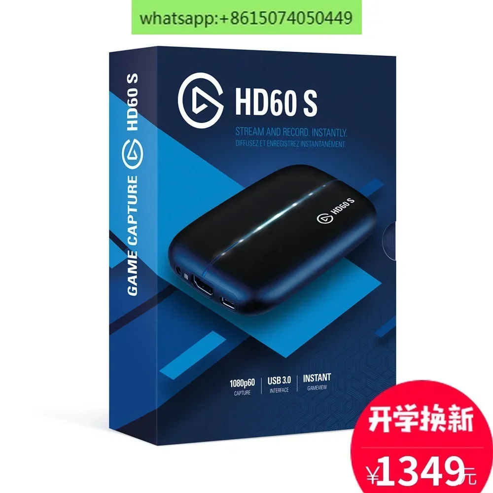 Elgato HD60 S/PS4/Xbox/NS Juego Transmisión en vivo Hd60s Computadora dual Transmisión en vivo Tarjeta de captura Elgato