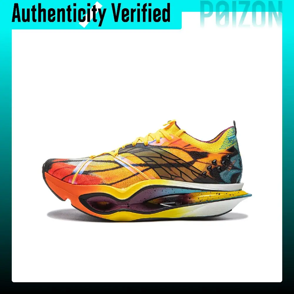 Li Ning Feidian 6 ULTRA Cushioning Slip Resistant Abrasion Resistant Breathable Low top Carbon Plate Running Shoes ARMW005-14