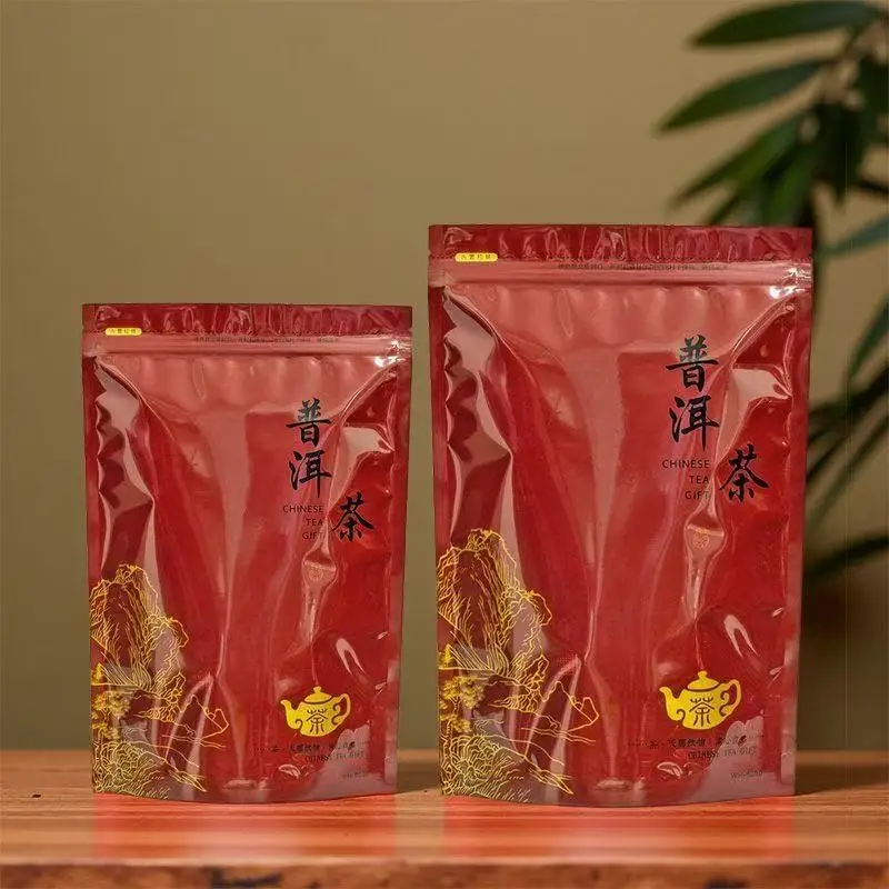 250g 500g Chinese Puer Tea Set Zipper Bags YunNan Pu'er Recyclable Sealing Packing Bag
