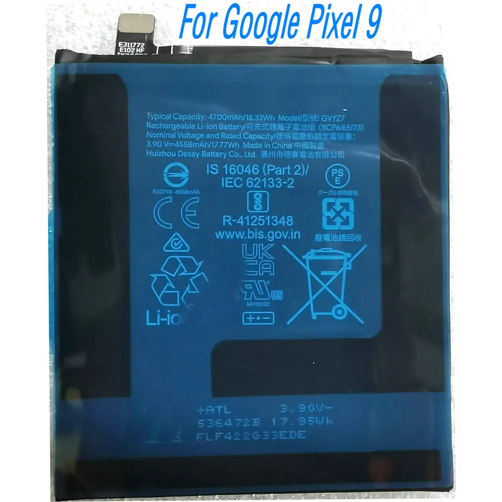

Высококачественный аккумулятор GVYZ7 3.9V 17.77Wh для мобильного телефона Google Pixel 9 (2026 год)