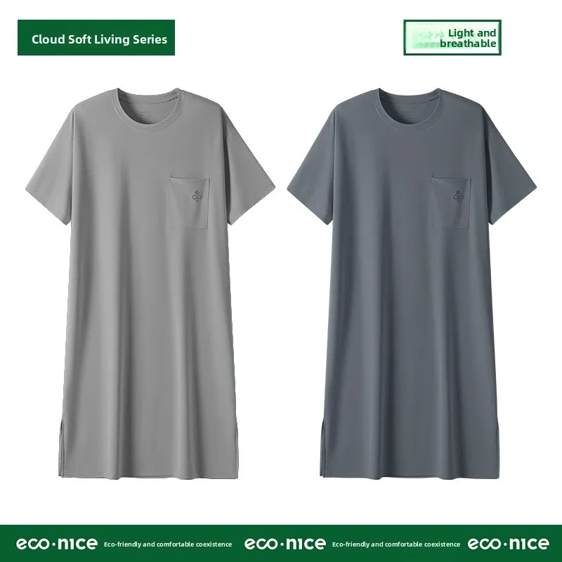 [2-pack] medium gray + lime