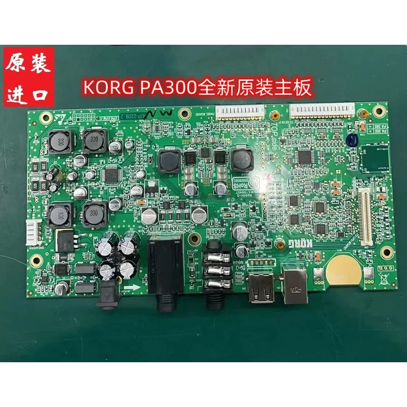 Teclado Arreglista KORG PA300, Piano Electrónico, Placa Base/CPU Original Nueva de Fábrica