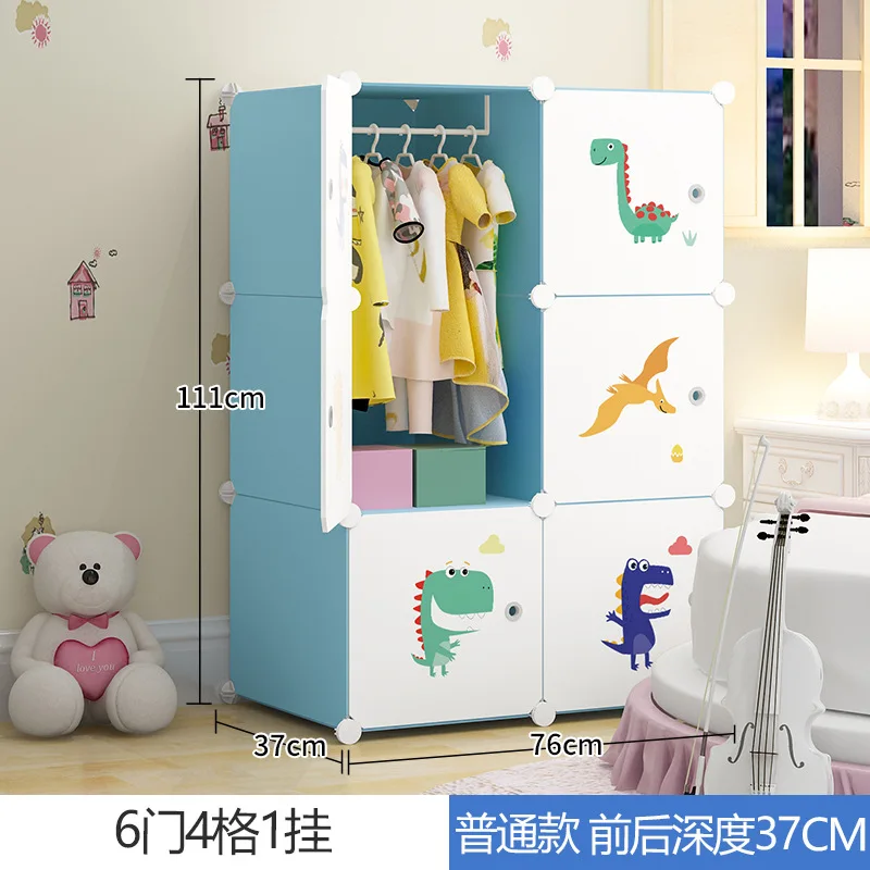 Children\'s wardrobe simple economical children baby baby cloth wardrobe household bedroom plastic storage cabinet