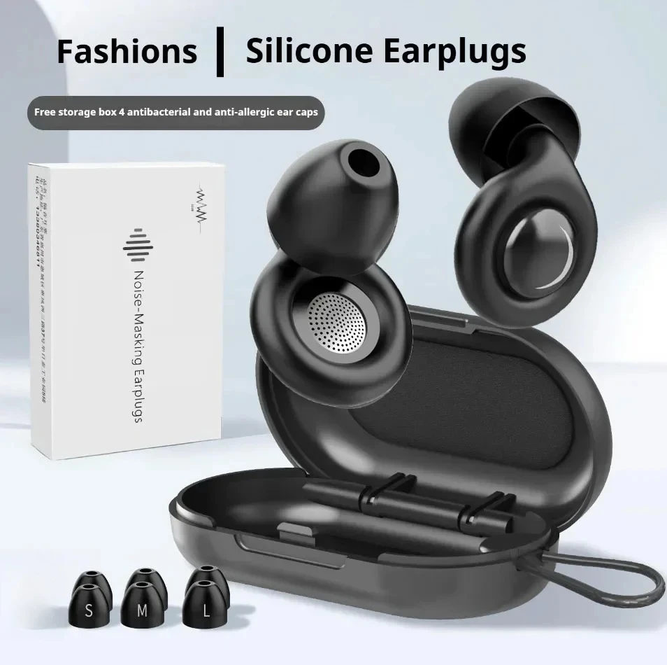 Bouchons d'oreilles réutilisables en silicone, anti-bruit, pour dormir, avec câble USB, protection auditive pour concerts, voyages, travail, études