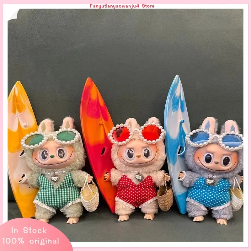 Labubu Ropa accesorios para Ropa Ropa 10cm muñeca de algodón Bjd traje de baño gafas playa buceo tabla de surf bolsa de paja paños