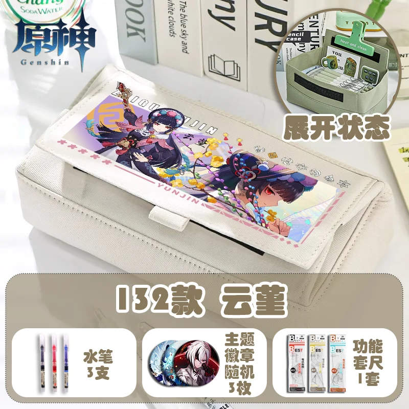 GS IMPACT Аниме-игра Cos 2025 Eula Yunjin Venti Xiao Yelan и т. д. Новый унисекс повседневный флип-чехол для канцелярских принадлежностей Prezzie