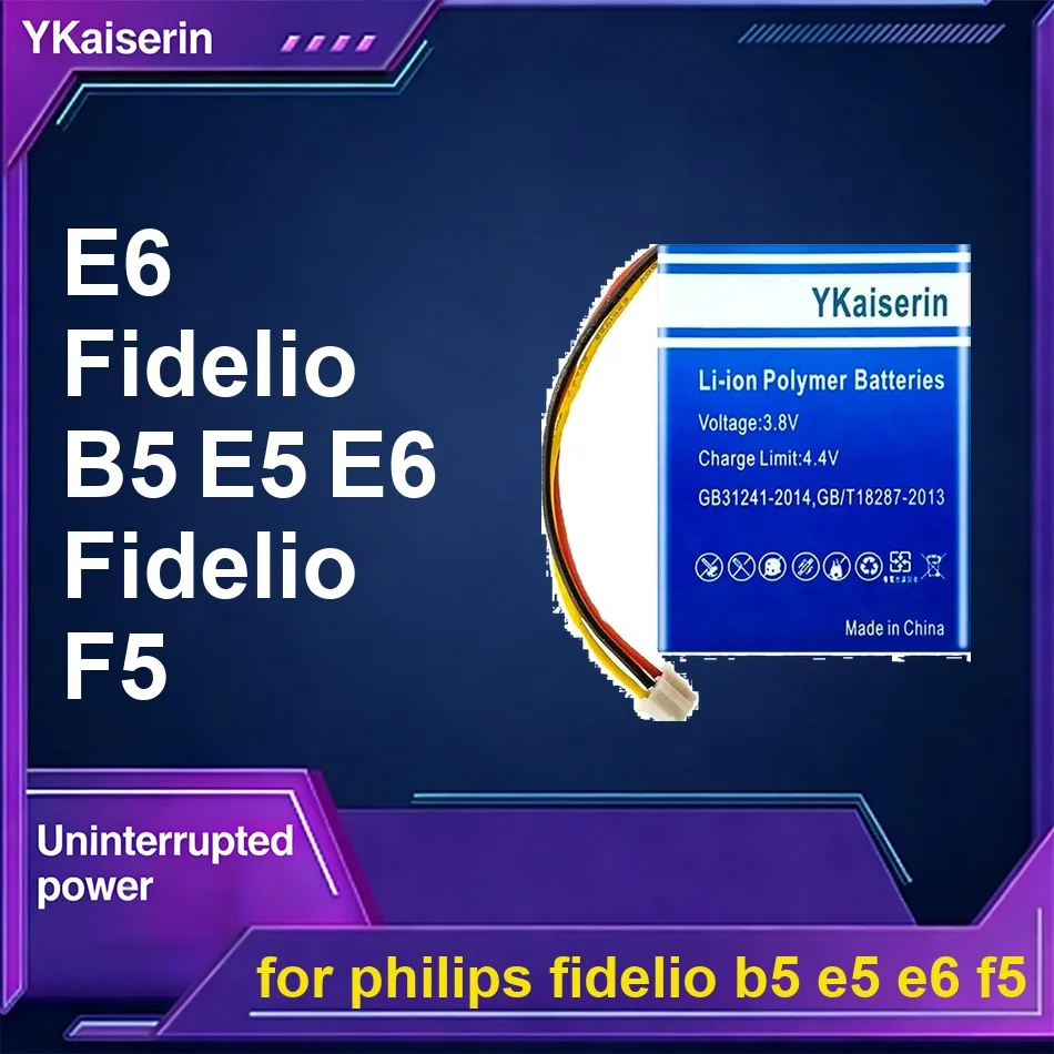 Battery High-Capaci…