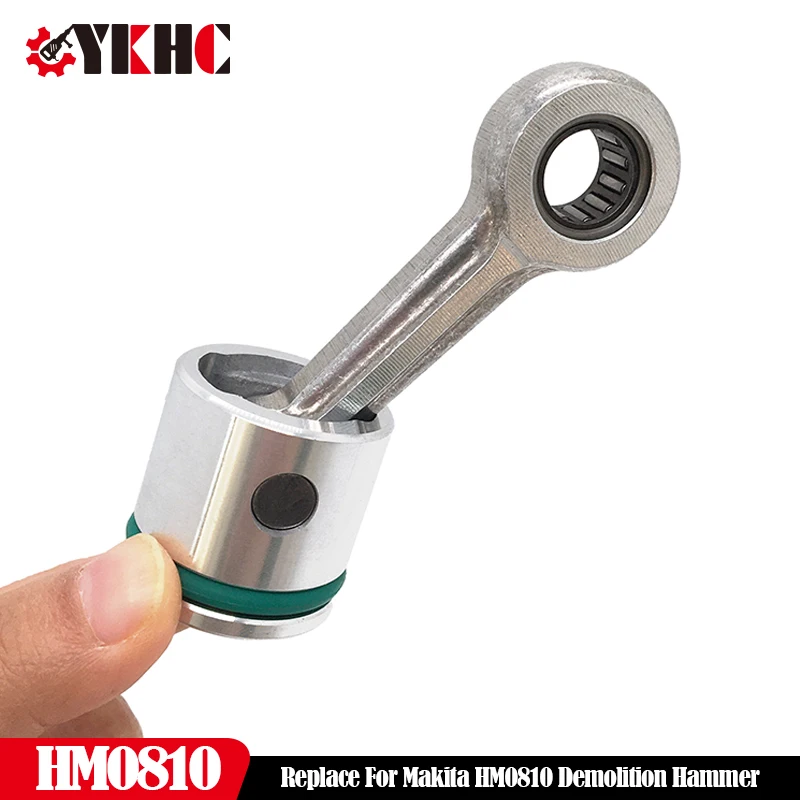 Pistone in alluminio Sostituisci per Makita HM 0810 HM0810 Biella O-Ring Cuscinetto ad aghi Spille Martello demolitore Utensili elettrici 1 Set