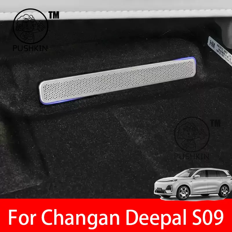 

For Changan Deepal S09 2025 2026 Car Under Seat Air Vent Outlet Grille Cover door horn cover Accessories
