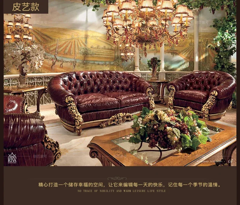 Villa living room furniture Luxury solid wood carved sofa combination Simple large household fabric three-dimensional sofa