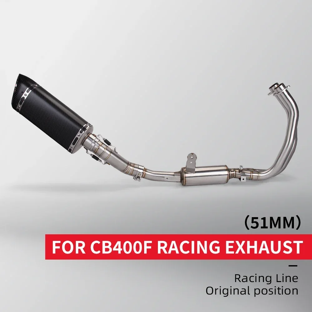 Suitable for CBR500 CBR500R CB500F CB400F motorcycle exhaust full section system muffler