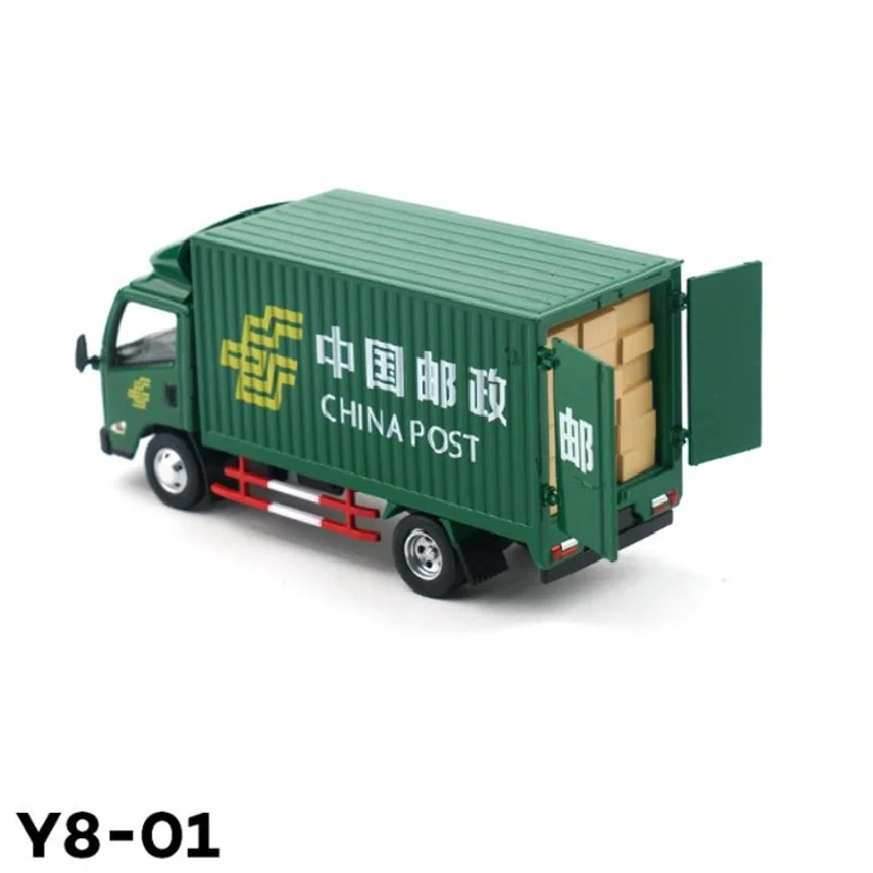 Xcartoys 1:64 JM-C Kai-rui N800 Cargo Postal Truck Y8-01 Alloy Simulation Model Car