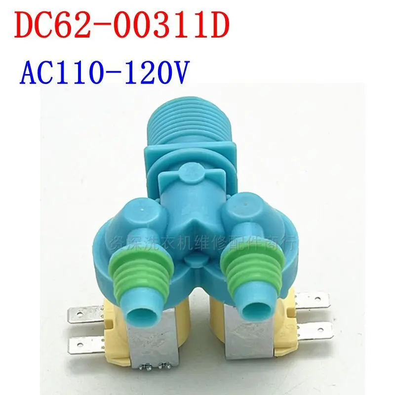 

Suitable for Samsung washing machine water inlet valve washing machine water inlet solenoid valve DC62-00311D AC110-127V parts