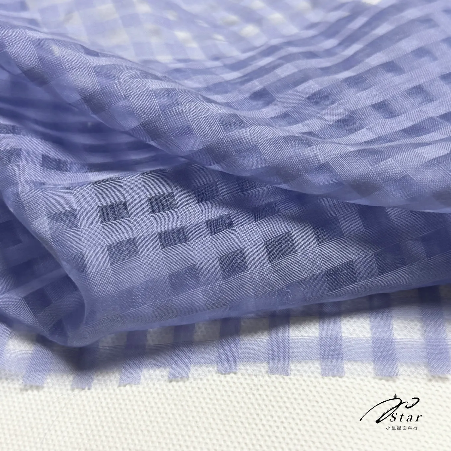 White/Light Purple Yarn-Dyed Plaid Silk Cotton Fabric Thin Slightly Transparent Plaid Shirt Silkworm Silk Satin Fabric Summer