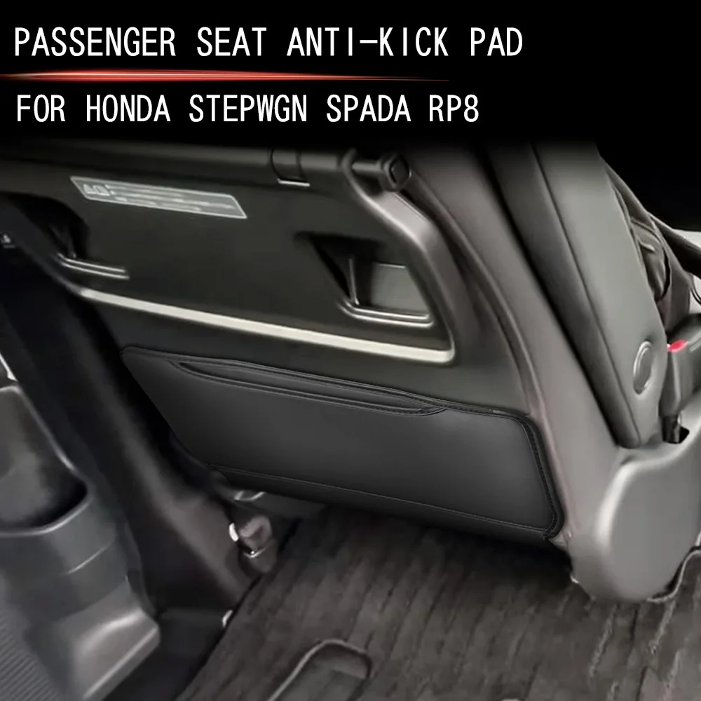 

Для Honda Stepwgn Spada 2022 2023, Стайлинг автомобиля, противоударный коврик на заднее сиденье, защита от грязи, автоаксессуары