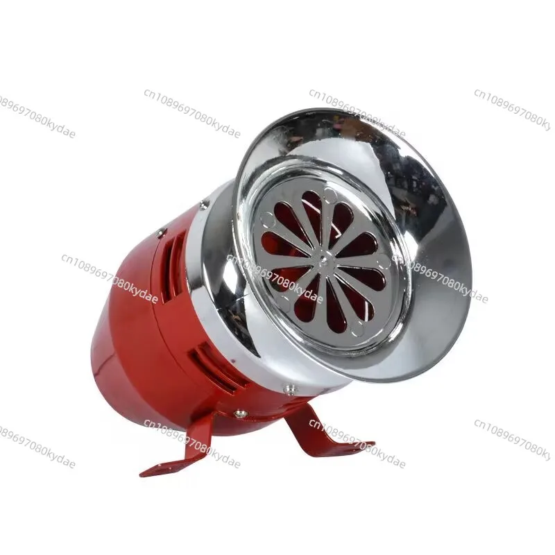 Motor siren MS-390 12V 24V 110V 220V Automotive Air Raid Siren Horn Car Truck Motor Driven Alarm small motor buzzer