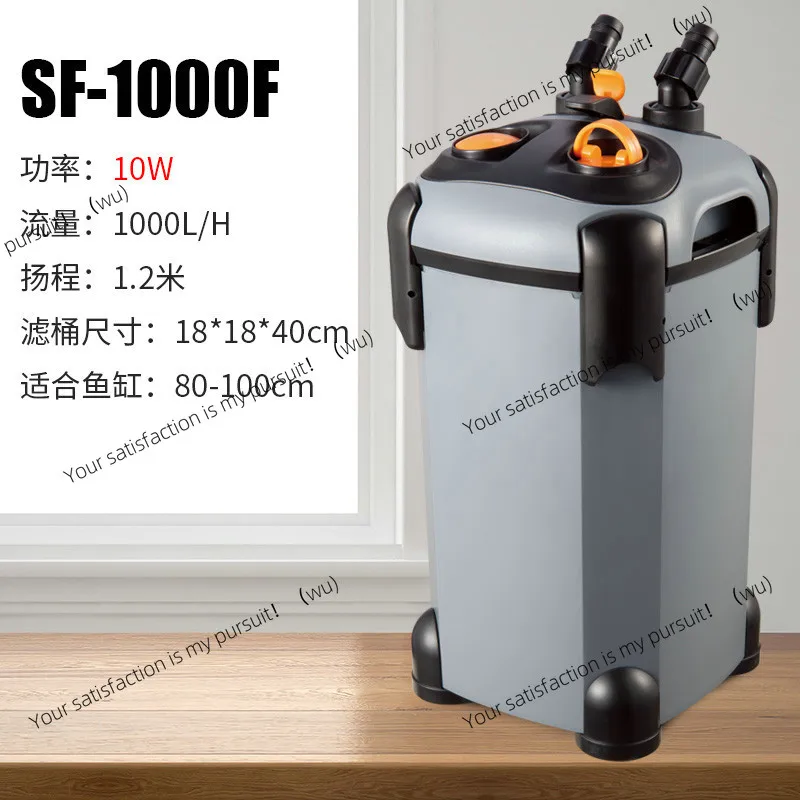 FOR Songbao filter fish tank bucket three-in-one water purification silent circulation pump external filter cartridge fish pond - view 2