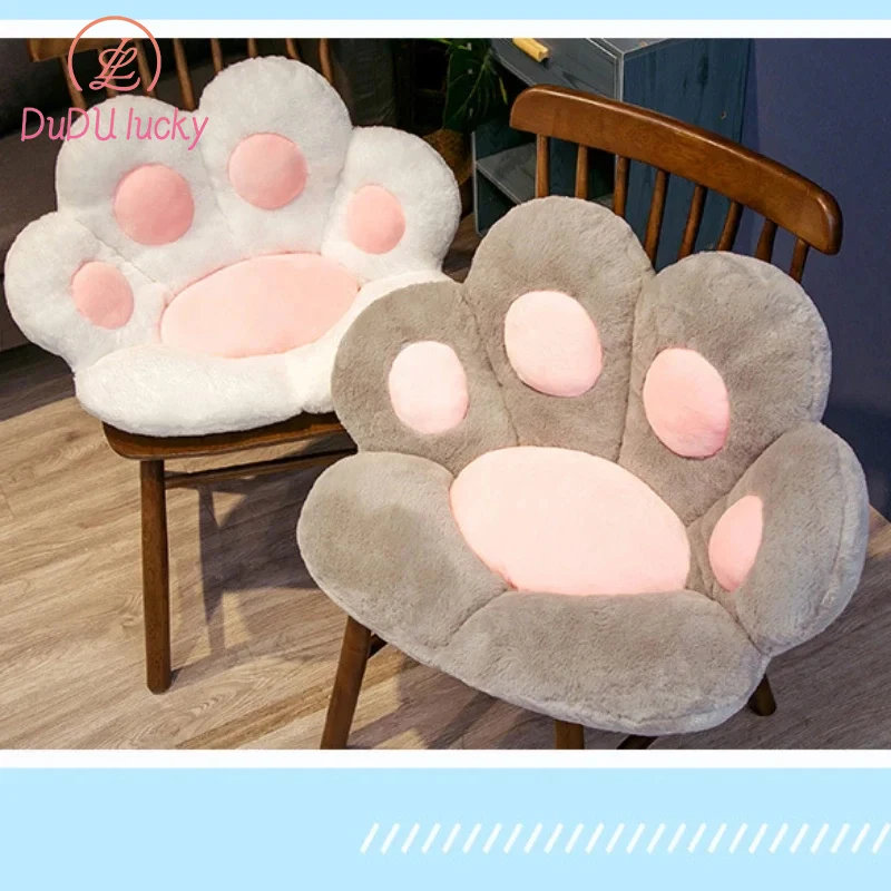 

Kawaii Cat Paw Plush Toys, Soft Stuffed Floor Cushion, Chair, Sofa, Butt Pad for Home, Room Decoration, Office Nap Dolls