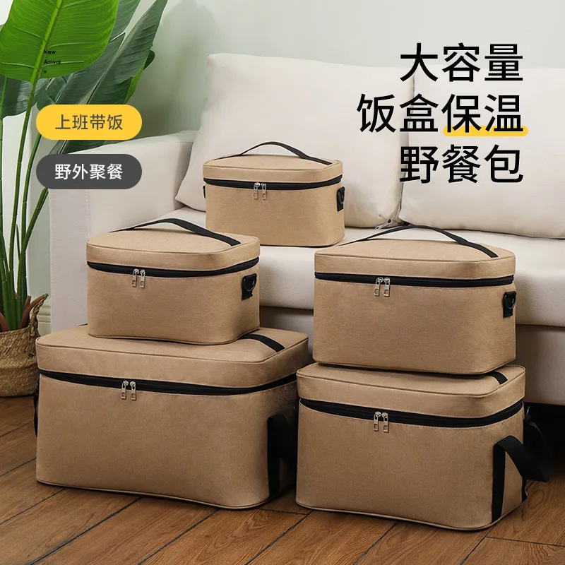 Lunch Box Handbag Square Thermal Insulation Bag Aluminum Foil Takeaway Thermal Insulation Box Ice Bag Large-capacity Picnic Bag
