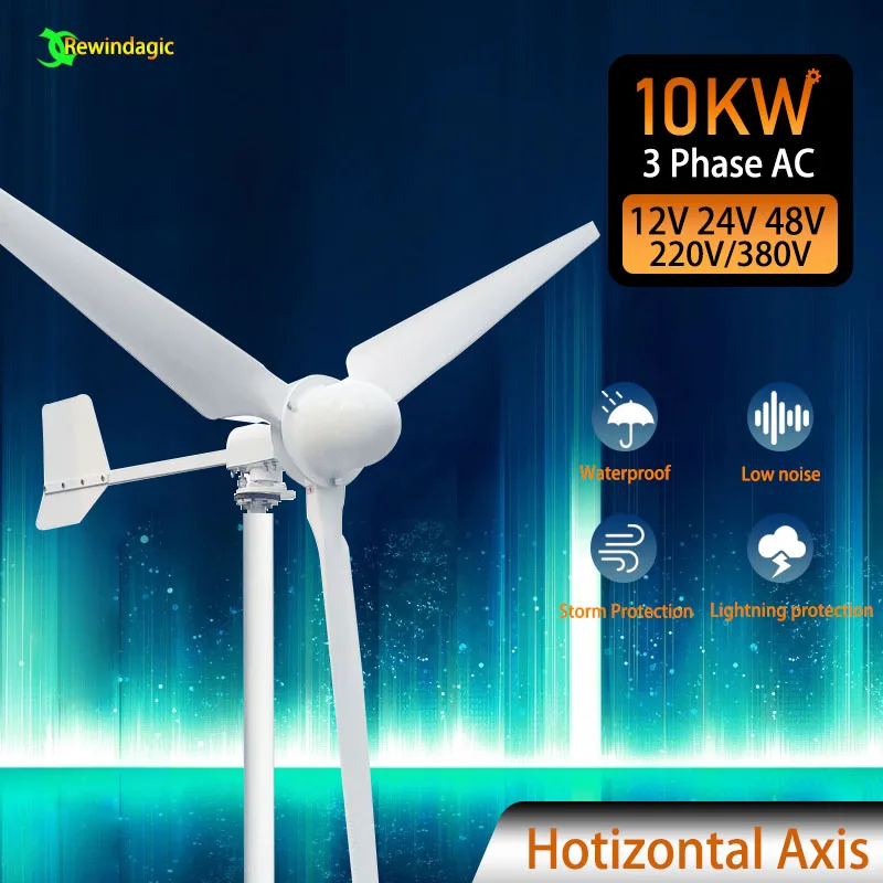 High Efficiency 10000w Wind Turbine Generator 220v 24v 48v With MPPT Controller Off Grid System Free Energy Windmill Home Use