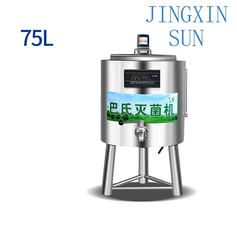 75L Milk Pasteurization Machine 220V 6000W Smart Pasteurization Yogurt/Fresh Milk/Egg Tart Liquid/Liquor Pasteurization Machine