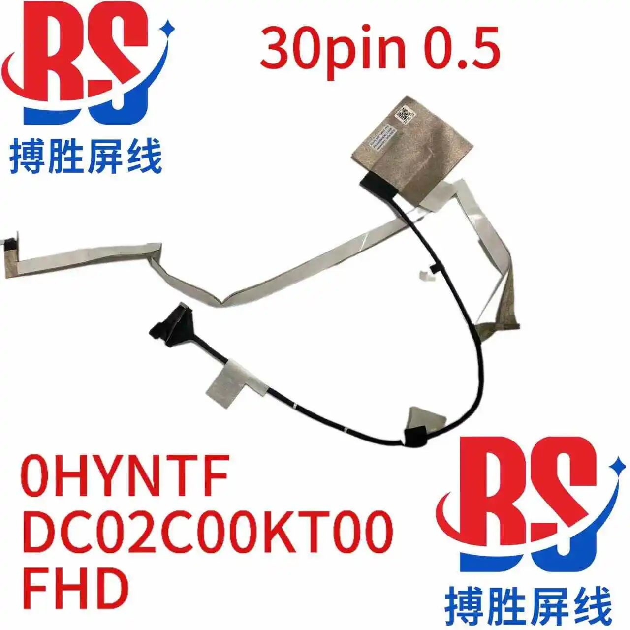 For Dell Precision7740 7730 M7740 M7730 screen cable 0HYNTF DC02C00KT00