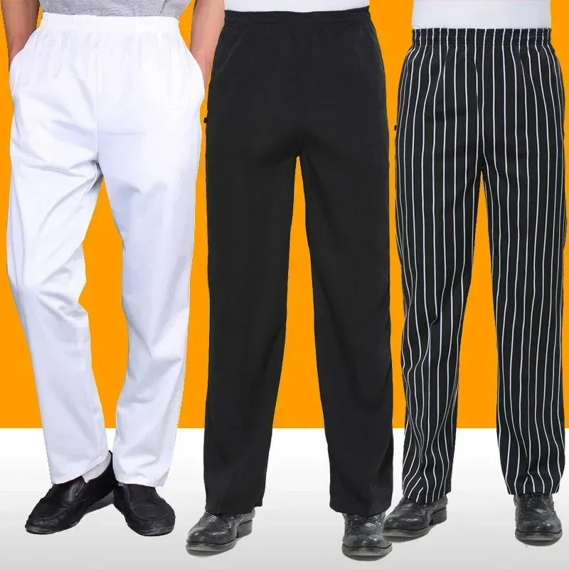 Pantalones de Chef para restaurante, servicio de cintura de uniforme, pantalones elásticos para camarero de Hotel, cocina, banda de camarera