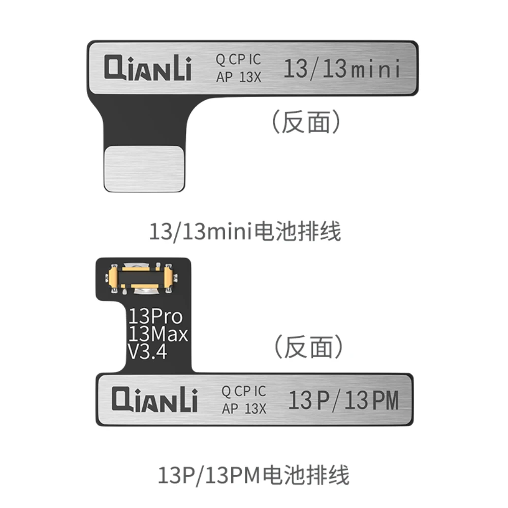 Qianli Copy Power Battery Data Corrector Flex Cable for iPhone 11 12 Pro 13 Solve Battery Encryption Remove Error Health Warning