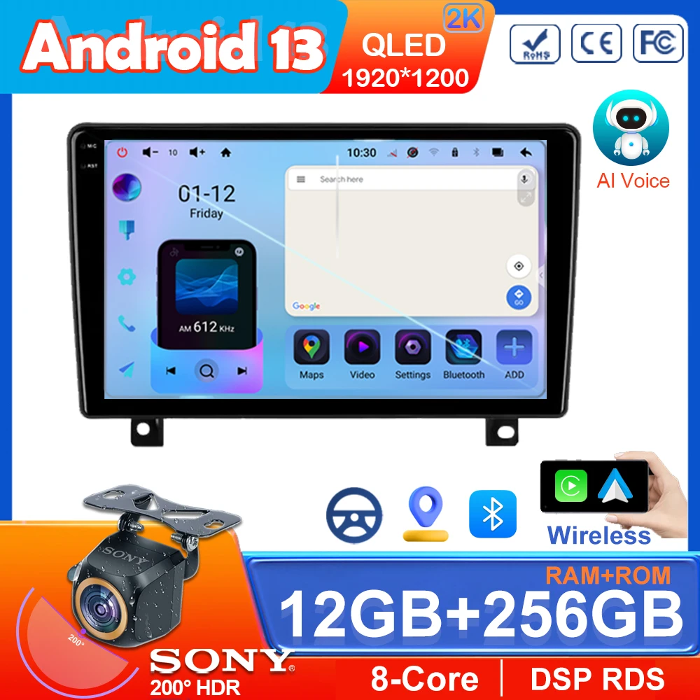 Car Radio Android 13 For Opel Astra H 2006 - 2014 5G wifi Stereo Multimedia Player GPS Navigation QLED 2K Wireless Carplay 2 din