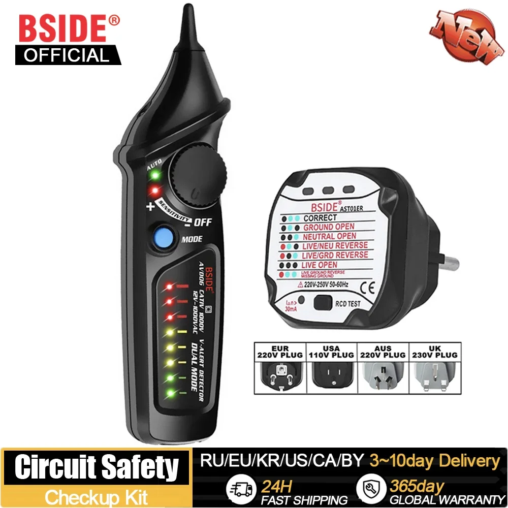 BSIDE Circuit Safety Checkup Kit AVD06 Voltage Detector And Socket Tester RCD GFCI Test NCV Continuity Neutral Live wire check